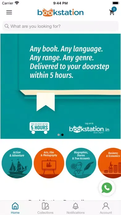 صور BookStation