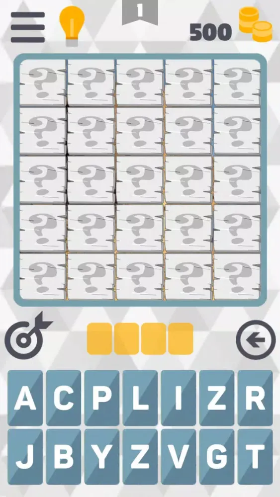Quiz game 2018 स्क्रीनशॉट