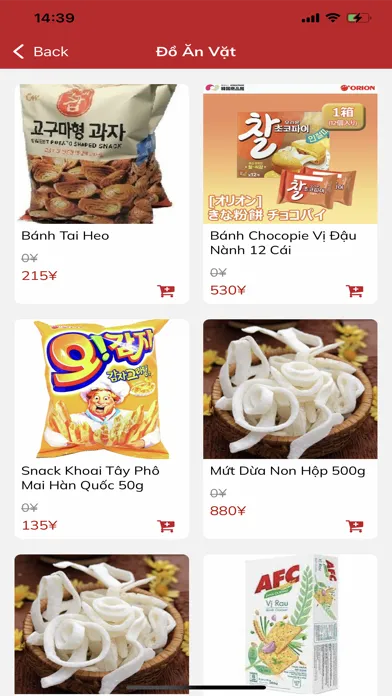 Xuân Shop Việt Nhật Ekran Görüntüleri
