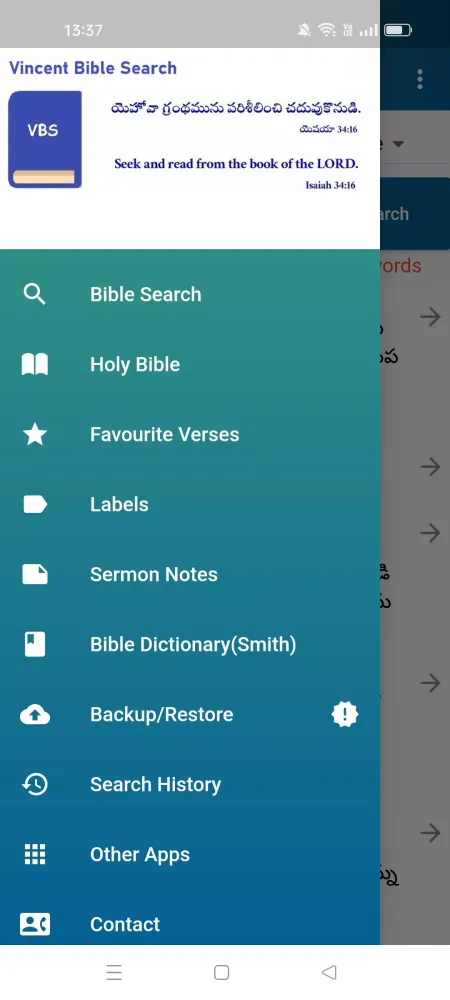 Tangkapan skrin Vincent Bible Search + Voice