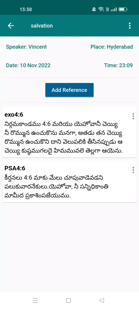 Tangkapan skrin Vincent Bible Search + Voice