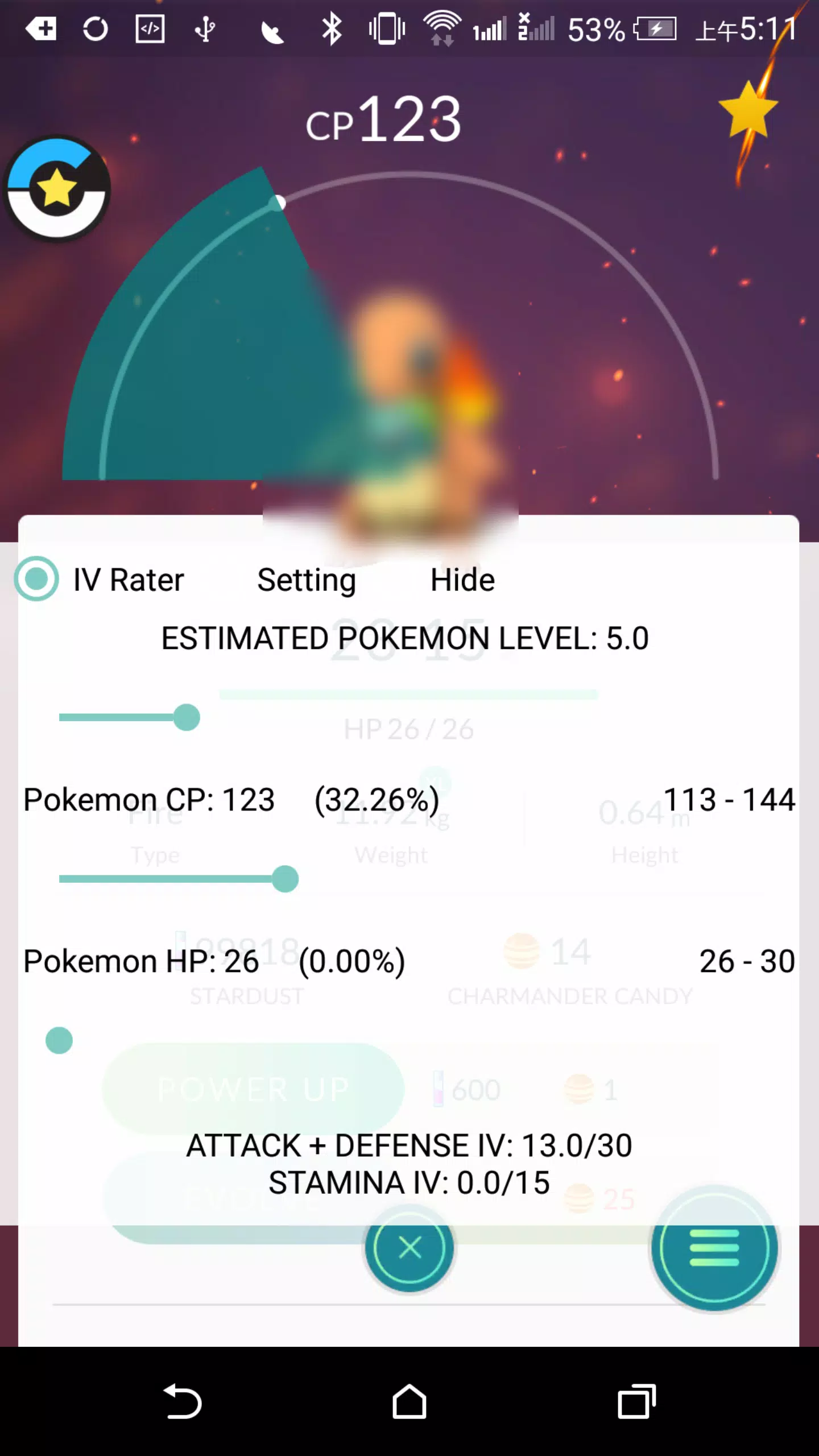 IV Rater (for Pokemon GO)的應用截圖1