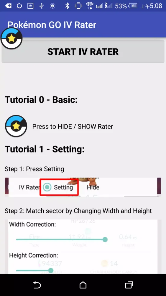 IV Rater (for Pokemon GO) Ekran Görüntüleri