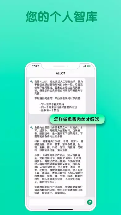 Screenshot di ALLOT - AI Assistant