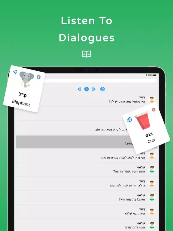 Tangkapan layar Shepha - Learn Hebrew Language iPad 