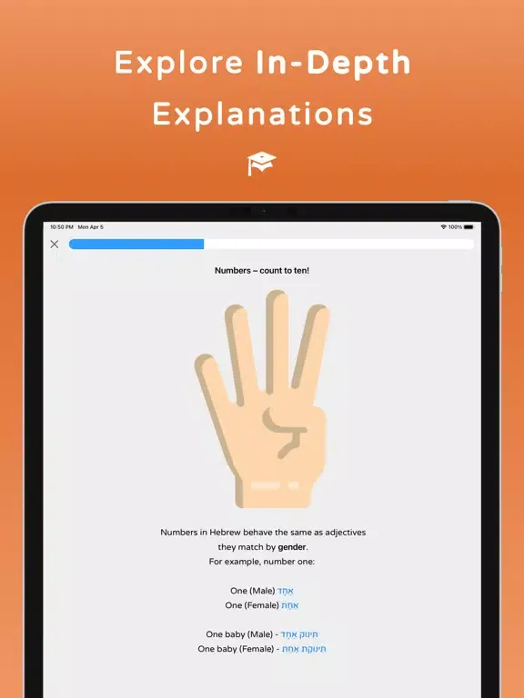 Tangkapan layar Shepha - Learn Hebrew Language iPad 