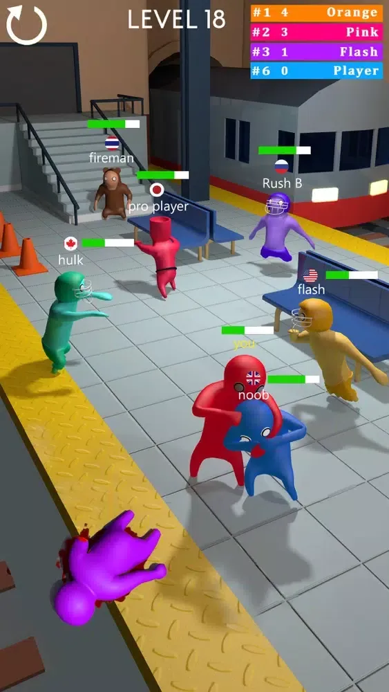 صور Gang3D Human.io