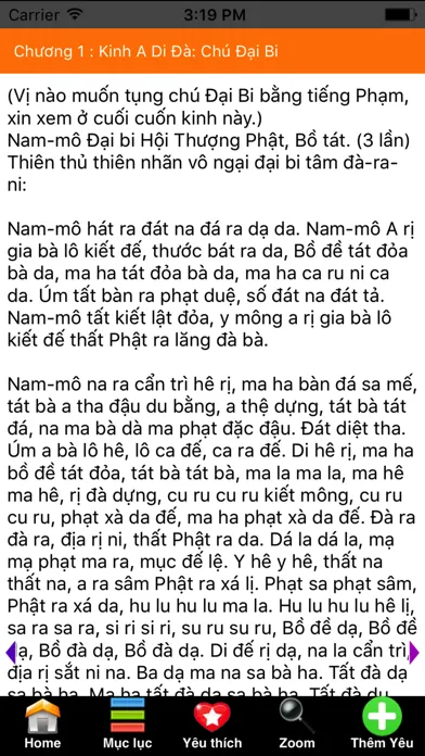 Kinh Phật應用截圖