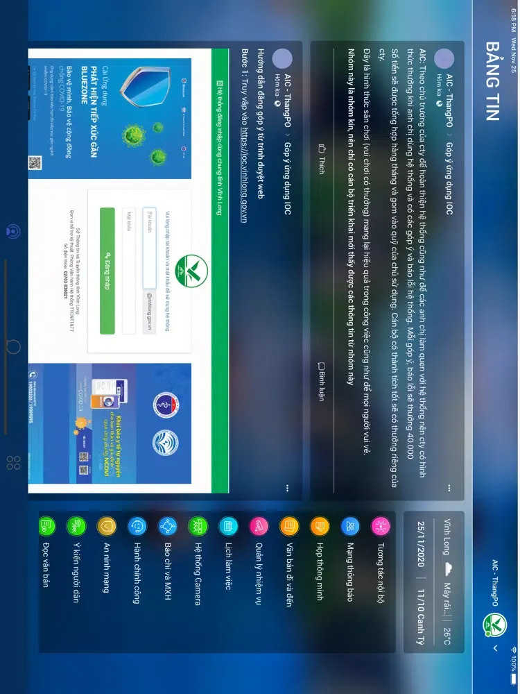 Скриншоты IOC Vĩnh Long iPad 