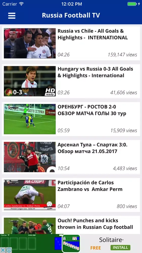 Russia Football TV 2017, 2018 highlight news video 스크린샷