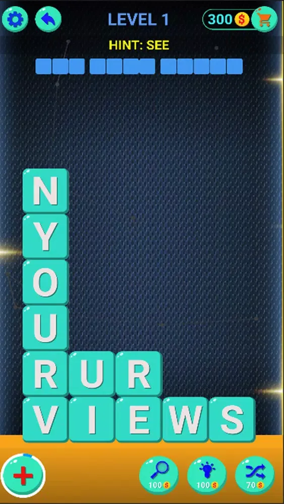 صور Finds Word Boxs