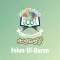 Fehm Ul Quran - 21st Century