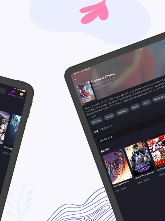 Скриншоты Manga BAT - Best Manga Reader iPad 