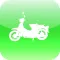 Vintage Motorcycles Quiz : Guess Game for Veteran Motorbike Old Classic Antique Motor Cycles
