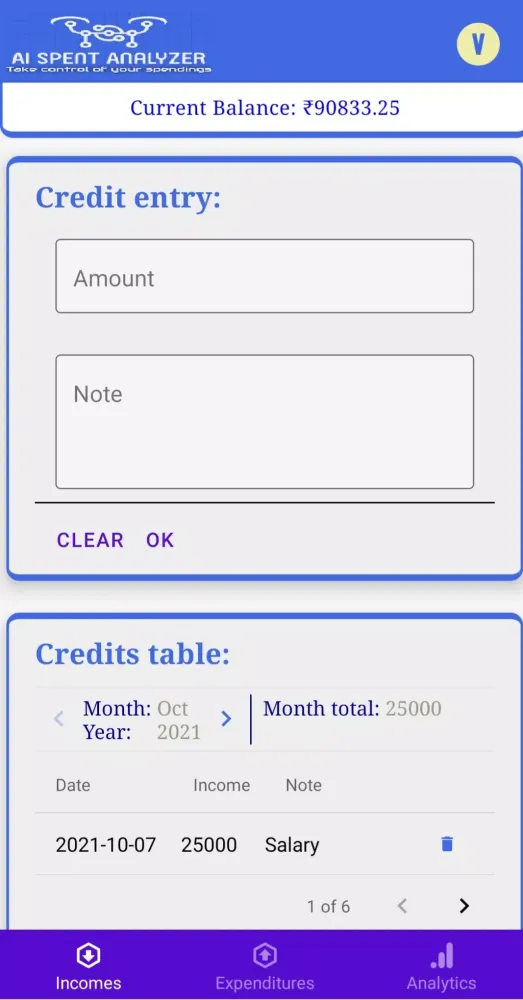 Transactions Ledger স্ক্রিনশট