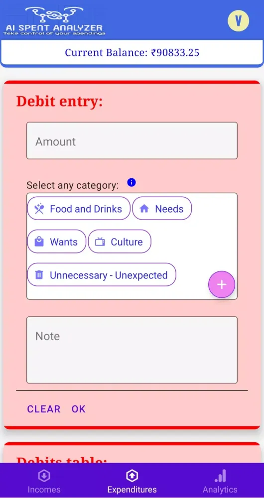 Transactions Ledger স্ক্রিনশট