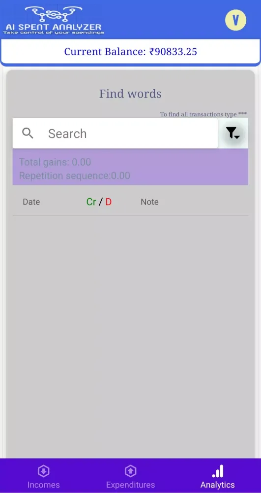 Transactions Ledger স্ক্রিনশট