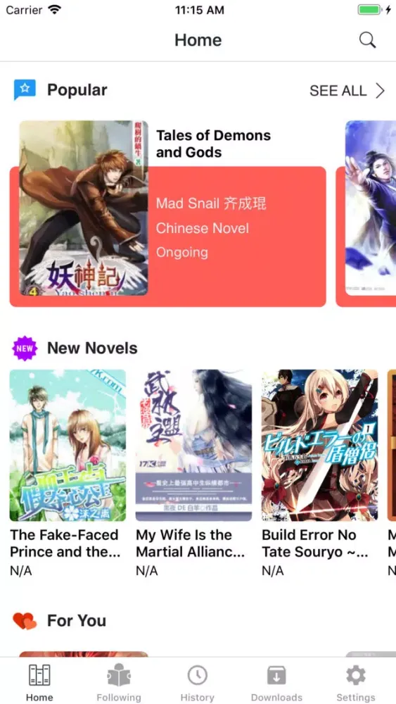 Captures d'écran de Novel Kiss - Translated Novels