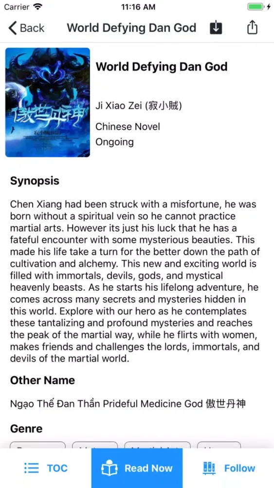 Captures d'écran de Novel Kiss - Translated Novels