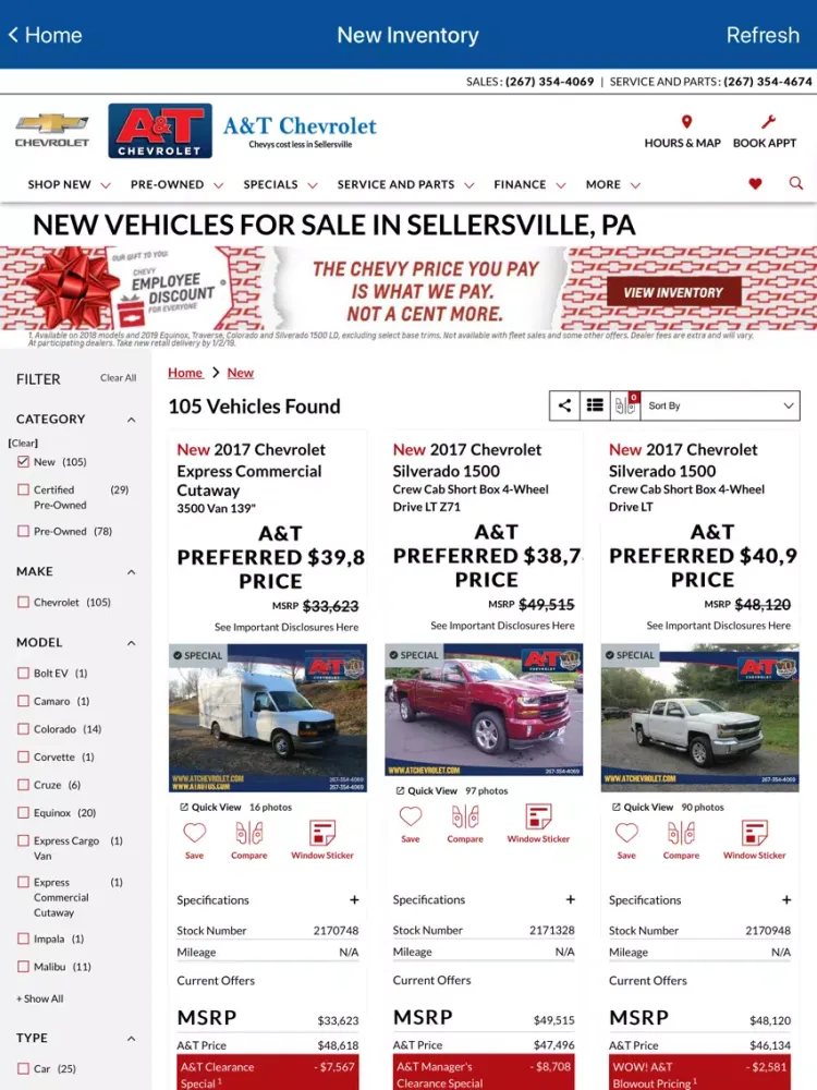 ภาพหน้าจอของ A&T Automotive Group iPad 