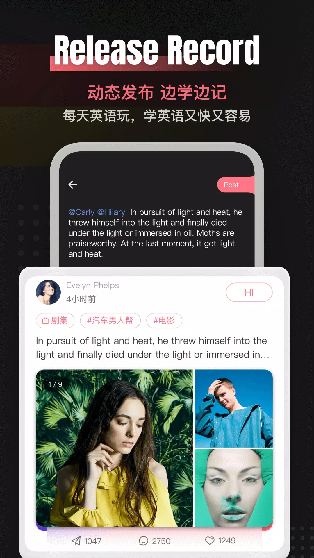外文在线des captures d'écran de l'application5