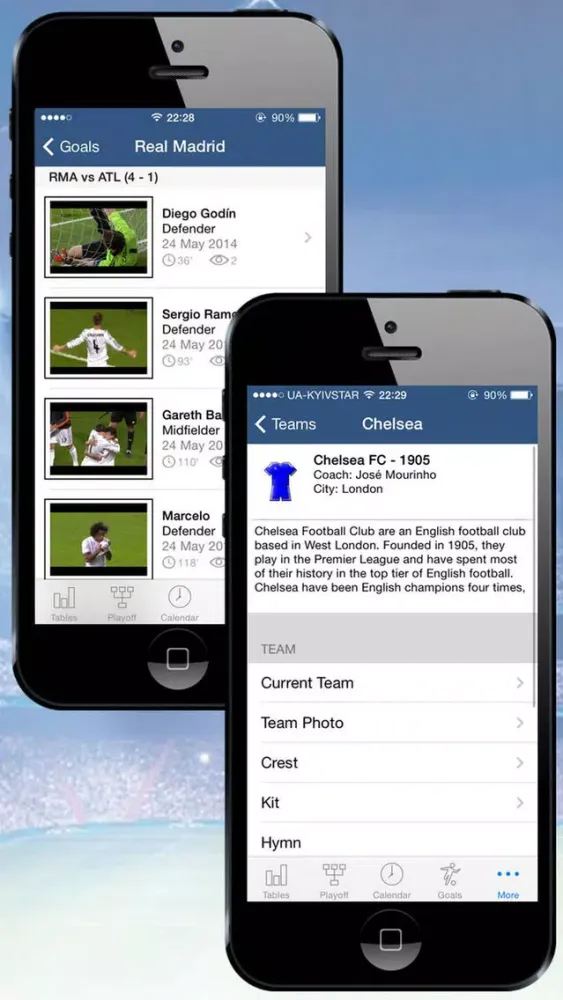 European Football - 2016-2017 Screenshots