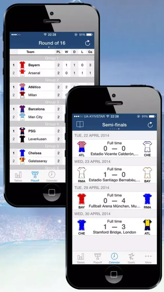 European Football - 2016-2017 Screenshots