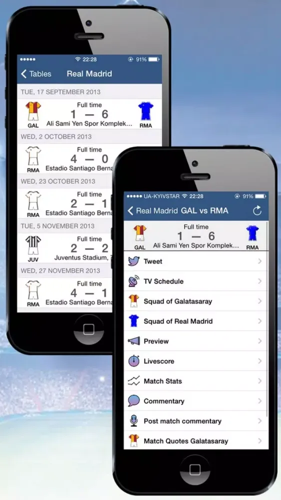 European Football - 2016-2017 Screenshots