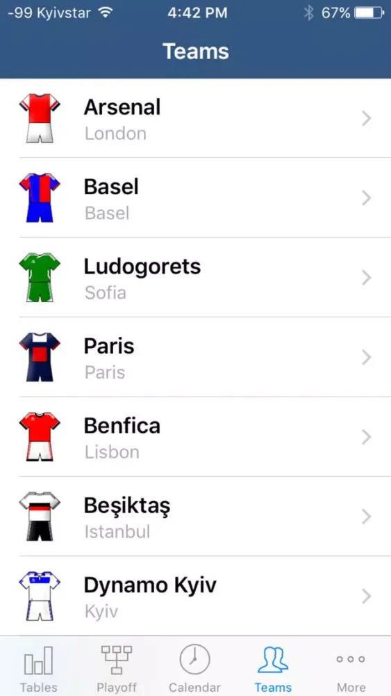 European Football 2017-2018应用截图