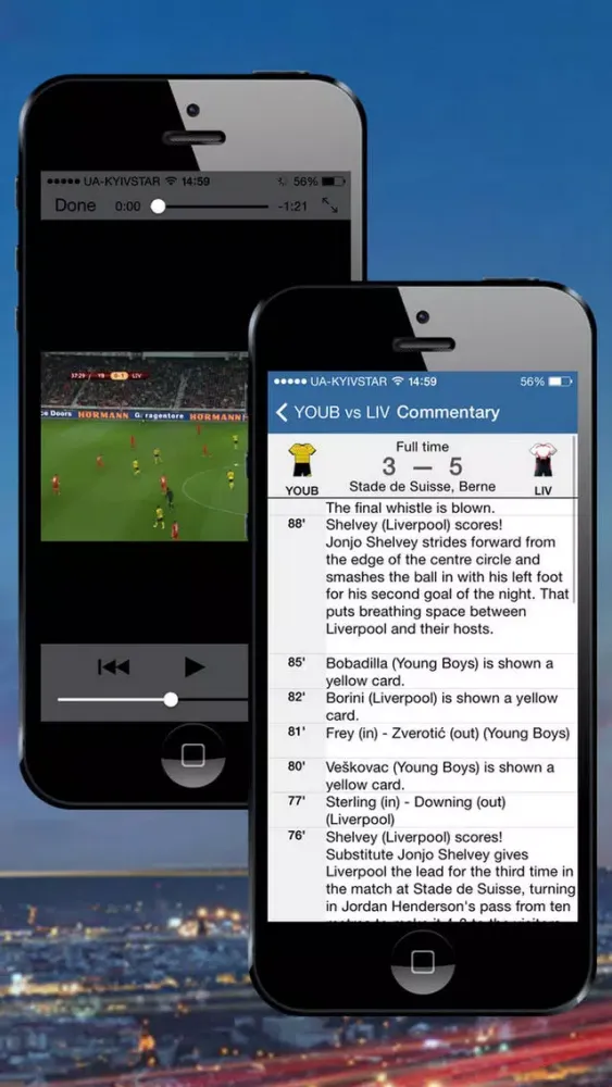 Screenshot di EUROPA Football 2016-2017