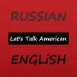 American Idioms, Examples of using