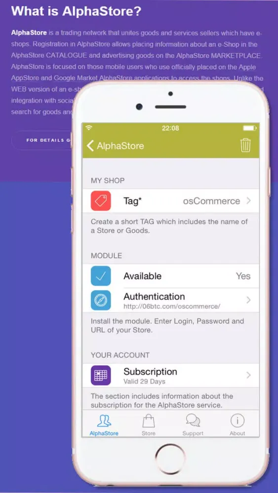 Store Admin for osCommerce Shop Ekran Görüntüleri
