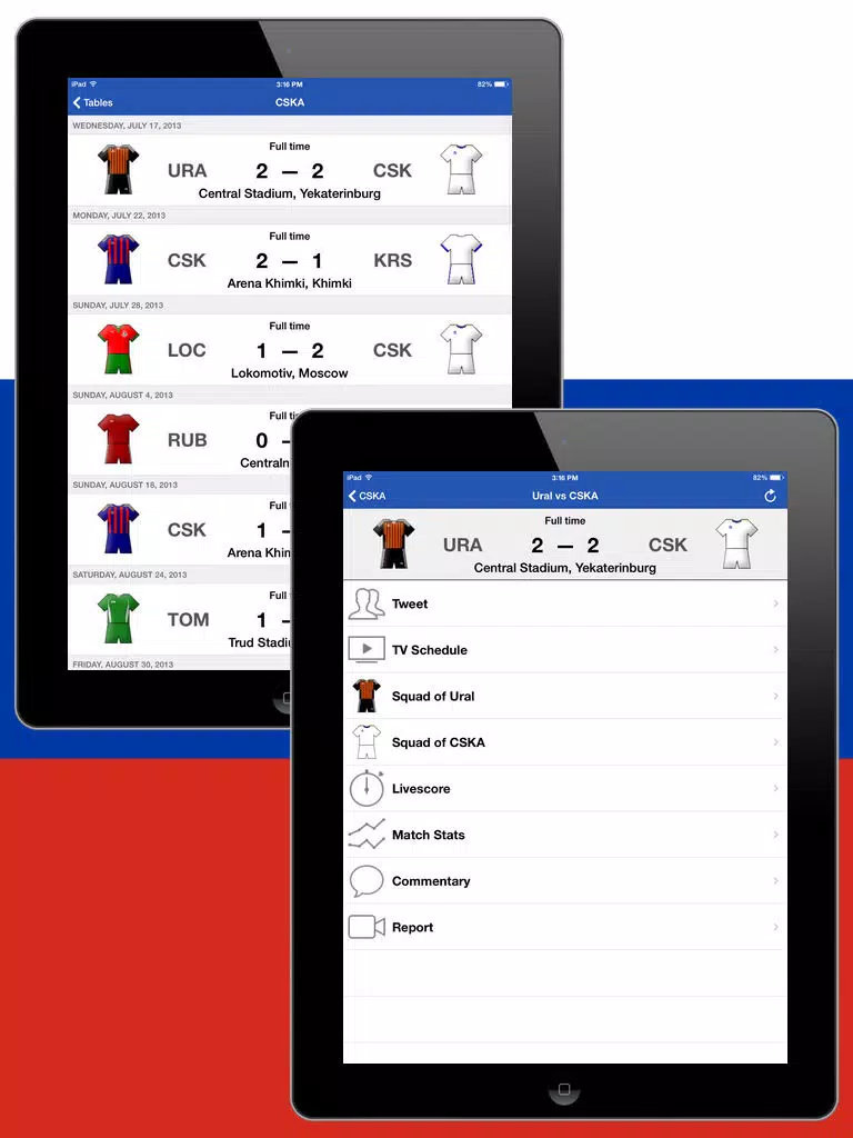 ภาพหน้าจอของ Russian Football History 2012-2013 iPad 