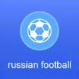 Russian Football 2017-2018