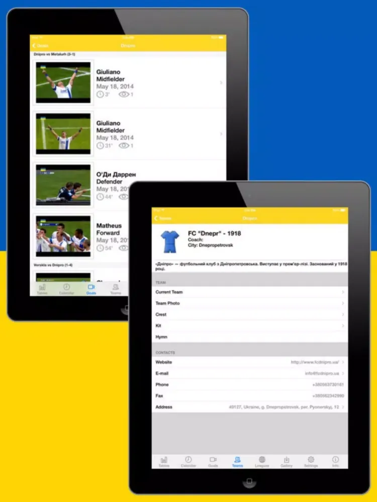 Ukrainian Football History 2011-2012 iPad 应用截图