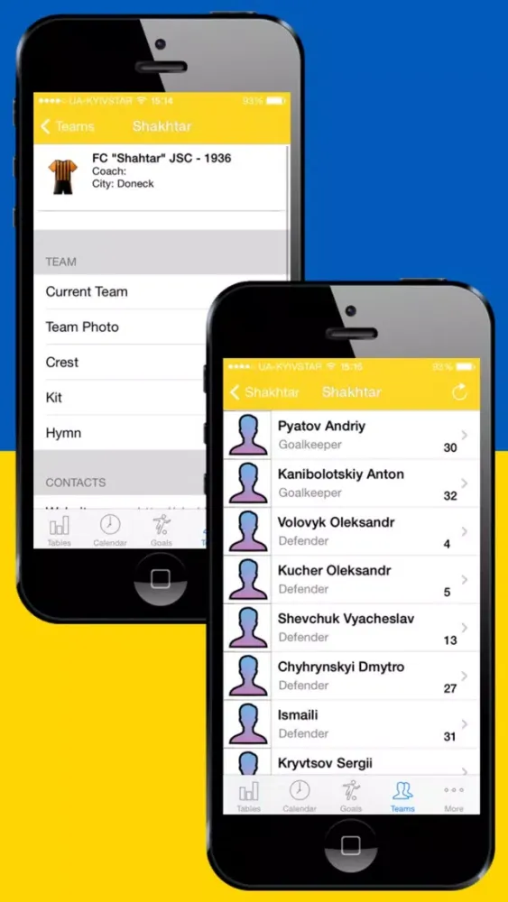 Ukrainian Football History 2011-2012应用截图