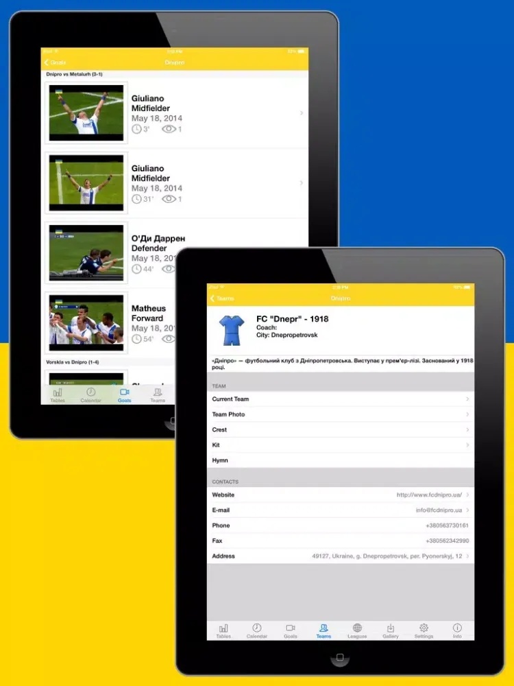 Tangkapan skrin Ukrainian Football History 2013-2014 iPad 