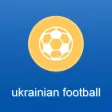Ukrainian Football 2017-2018