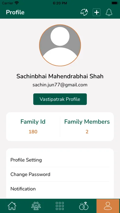 MEVK Modi Panch应用截图
