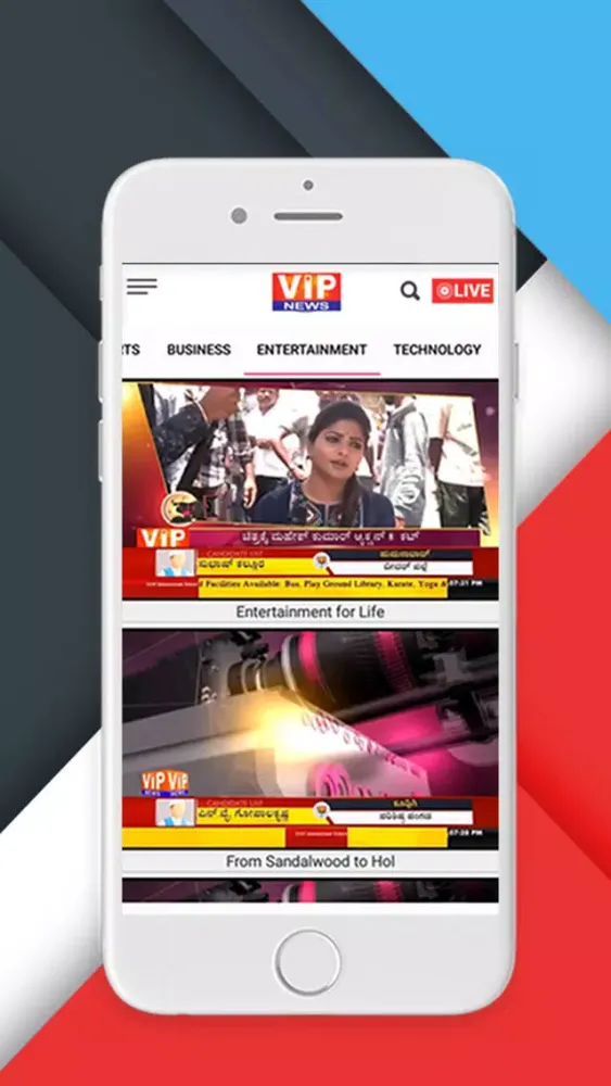 Скриншоты VIP News Kannada