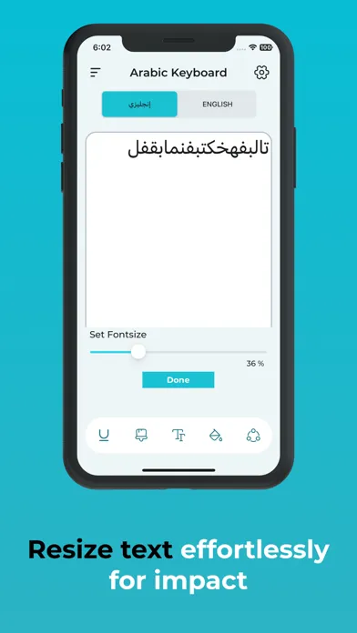 Arabic-custom Keyboard應用截圖