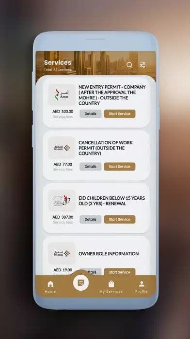 VIP Smart Online Screenshots
