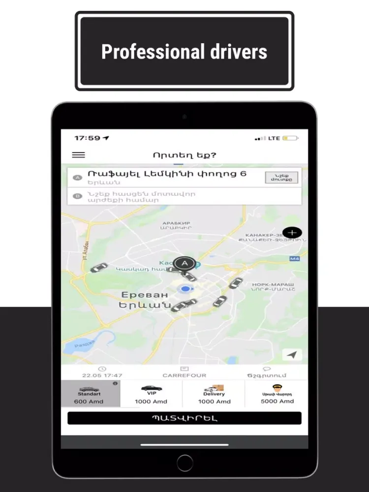 VIP Taxi— заказ такси для вас! iPad  Screenshots