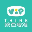豌豆思维（学生端）-在线数学思维直播课