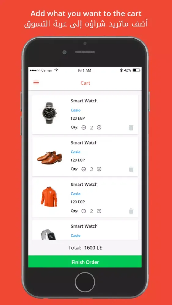 تصاویر Vir Customer
