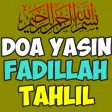 DOA YASIN FADILAH DAN TAHLIL L