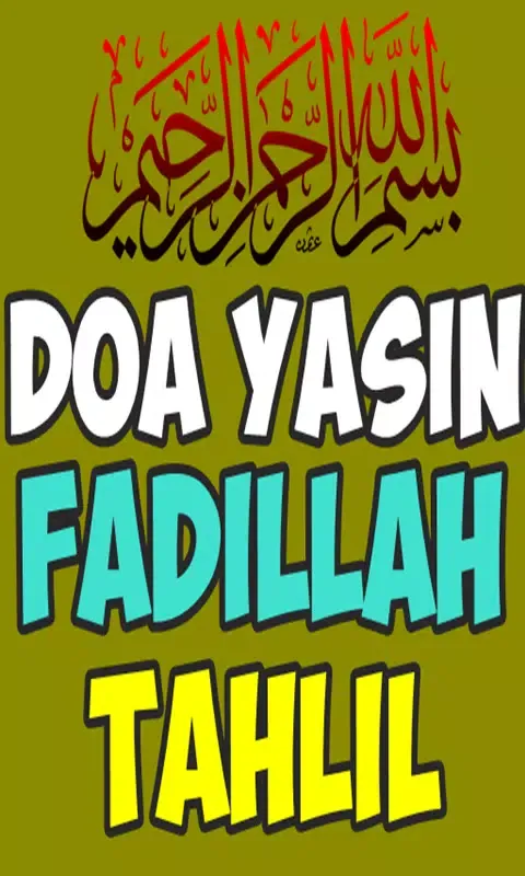 Скриншоты DOA YASIN FADILAH DAN TAHLIL L