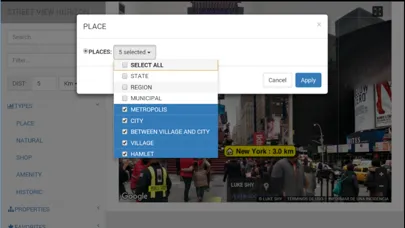 Horizon Info View স্ক্রিনশট