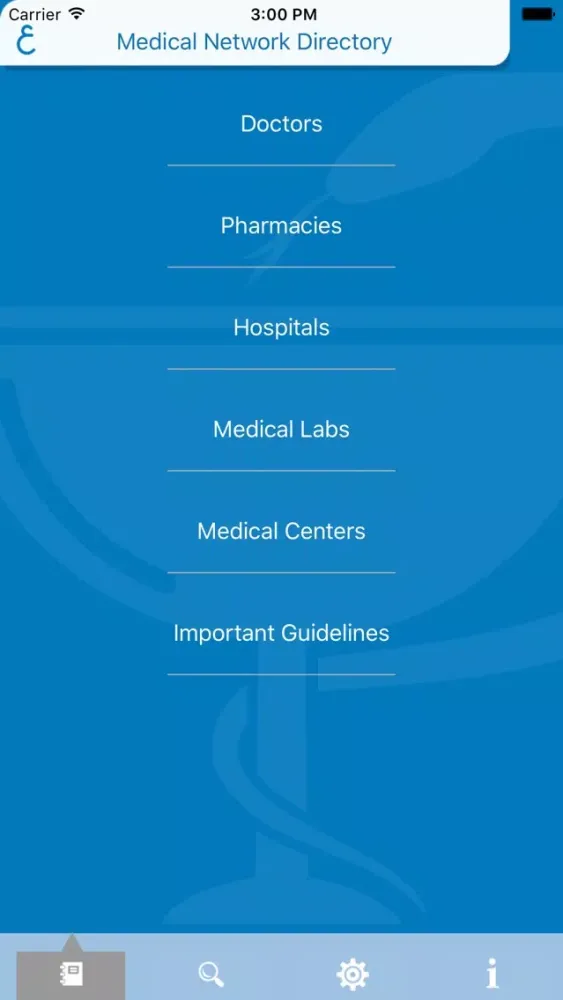 First Insurance-الأولى للتأمين سکرین شاٹس