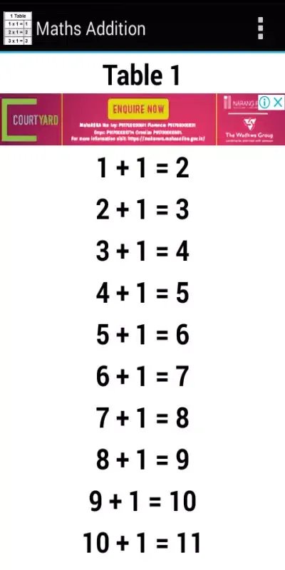 Maths Addition スクリーンショット